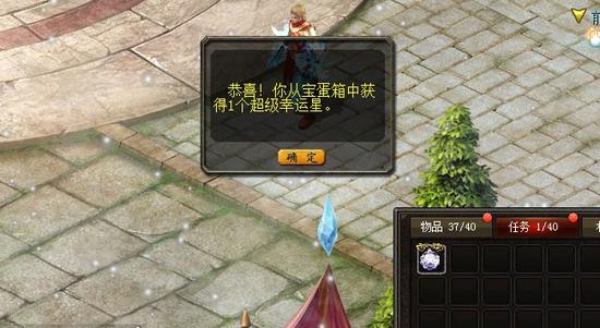 魔域来了与魔域手游：魔域迭代之路的成功与挑战？